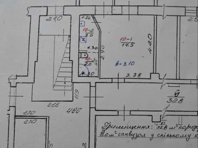 Apartment. Ivan Bebrovych Street, Lviv