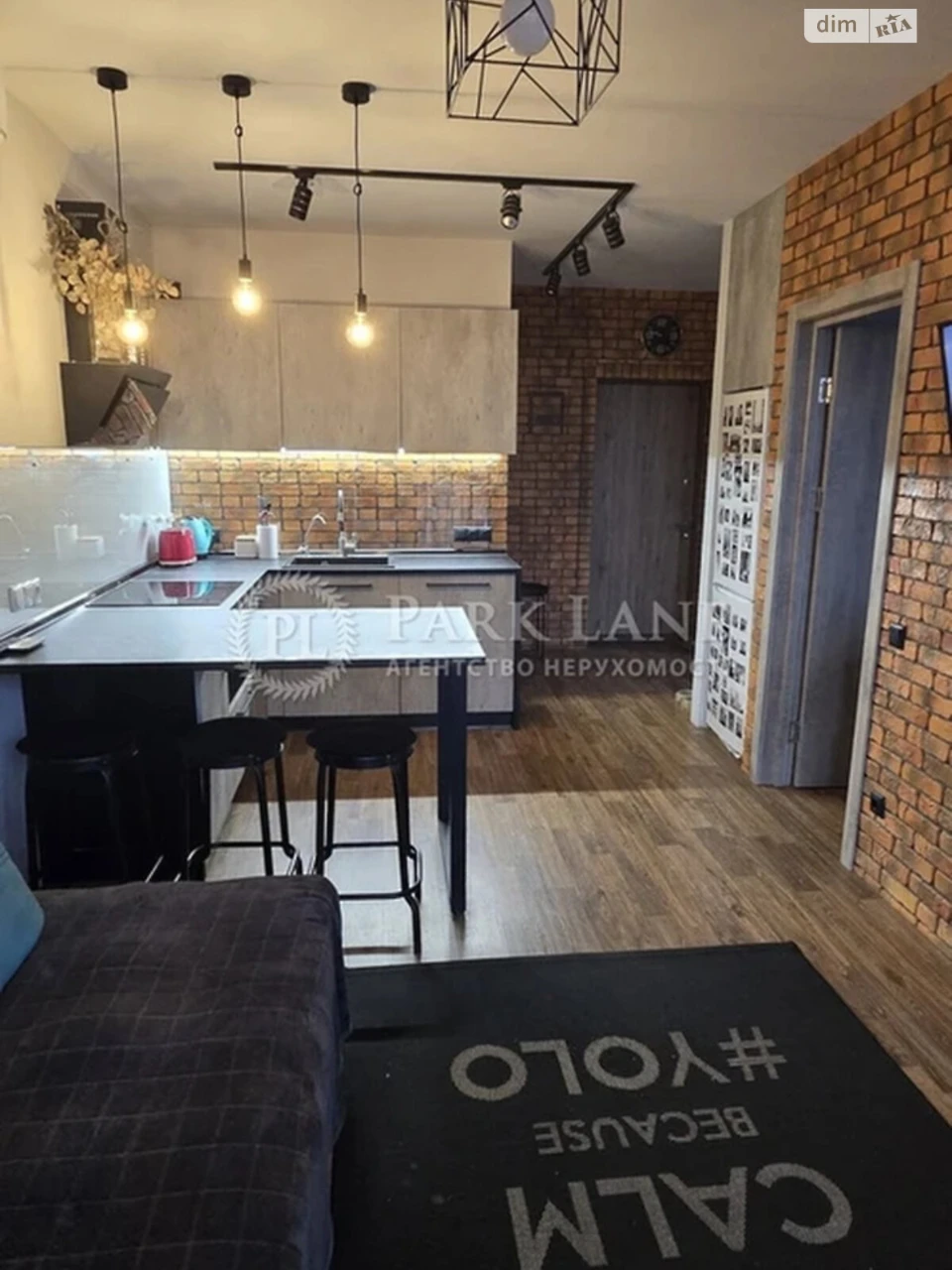 Apartment for Sale: Feophania