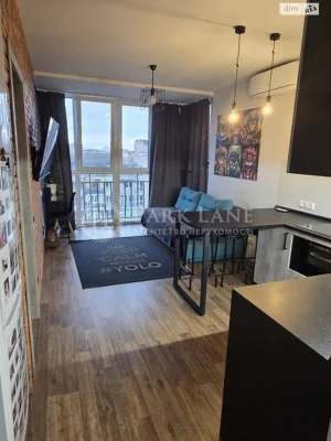 Apartment for Sale: Feophania
