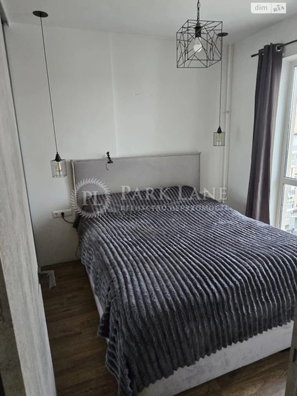 Apartment for Sale: Feophania