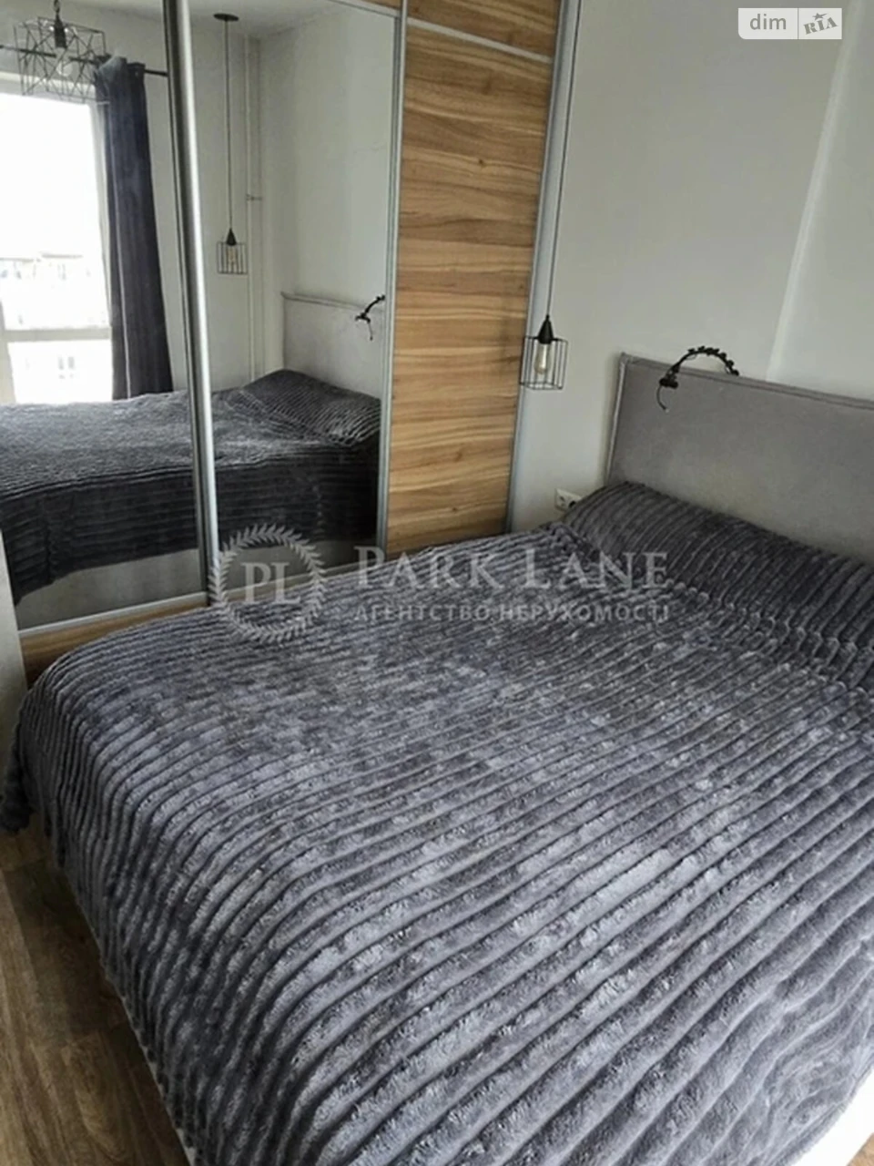 Apartment for Sale: Feophania