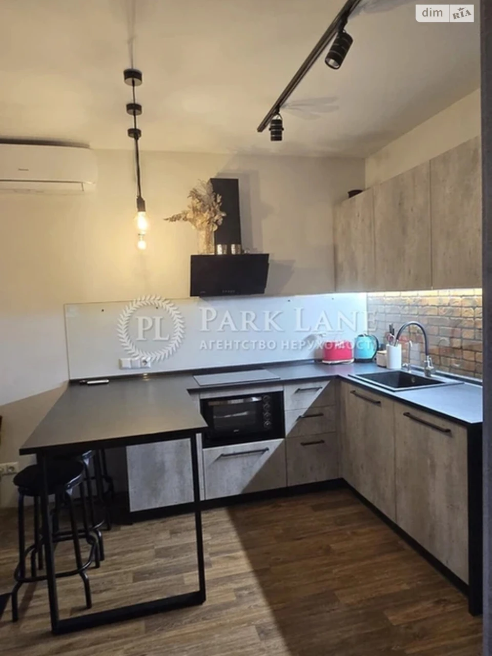 Apartment for Sale: Feophania