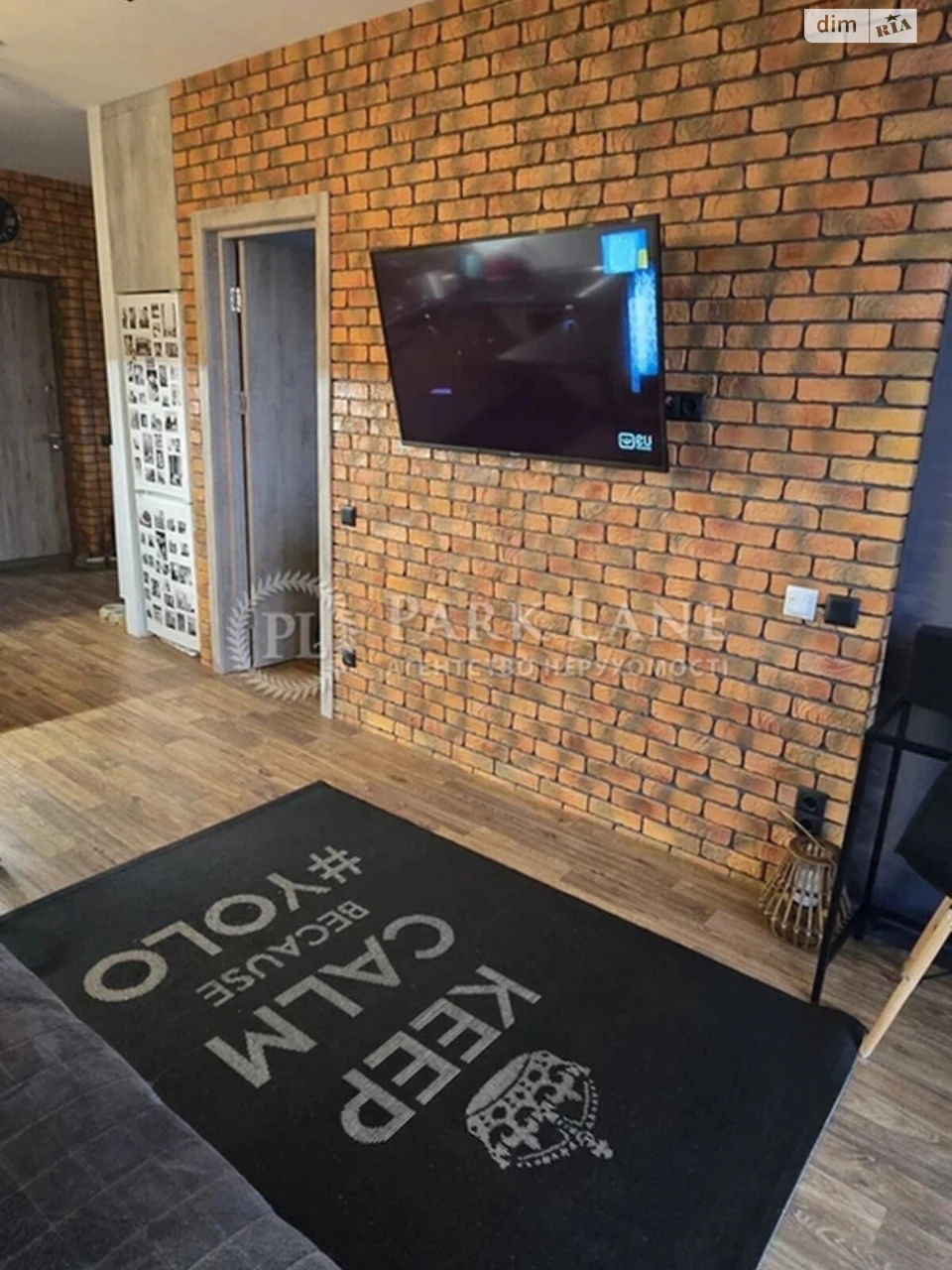 Apartment for Sale: Feophania