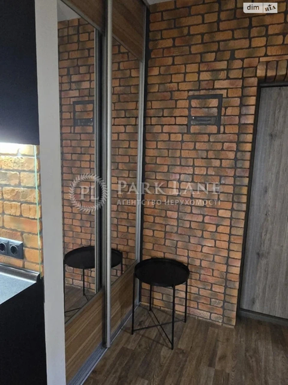 Apartment for Sale: Feophania