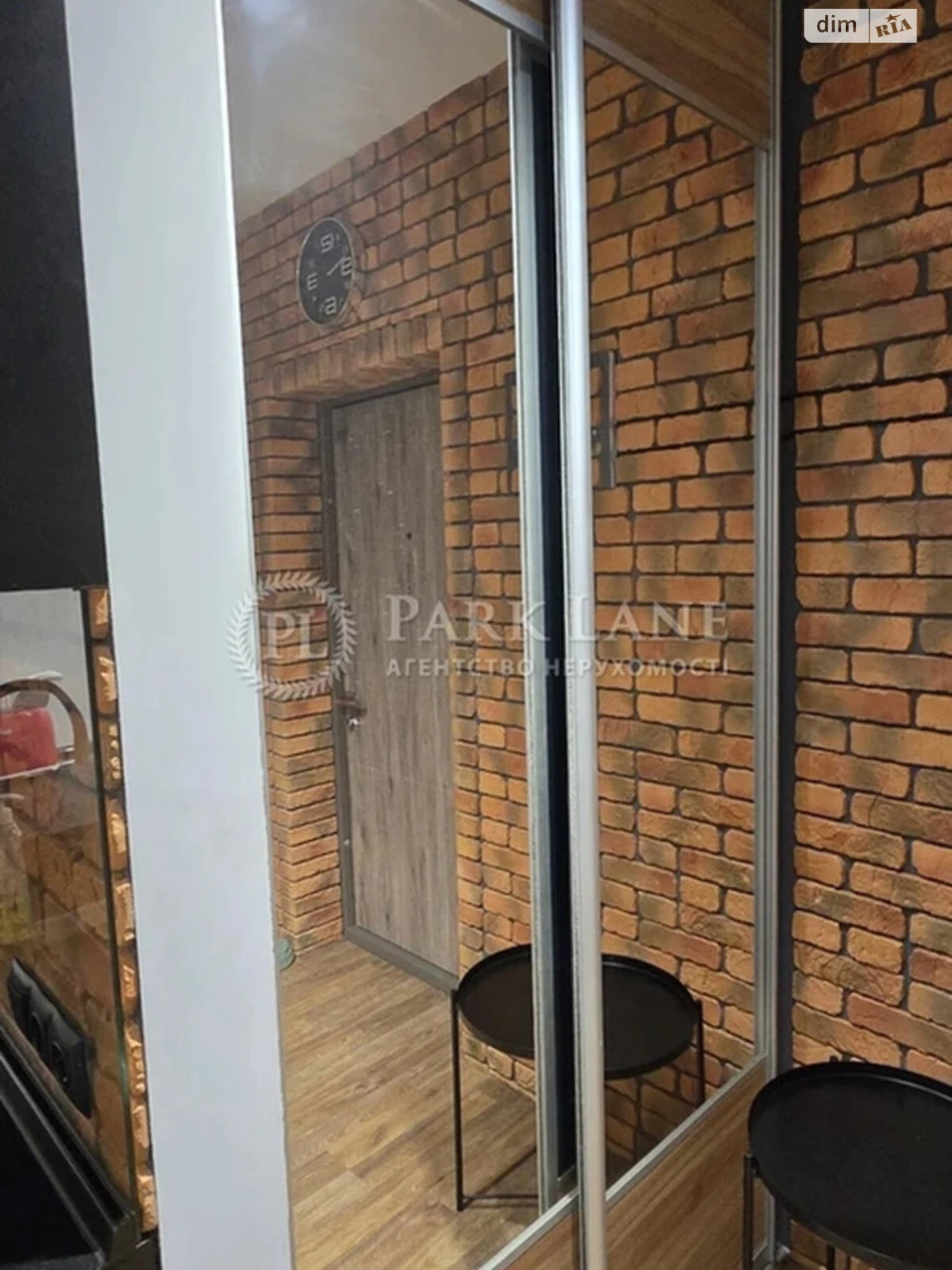 Apartment for Sale: Feophania
