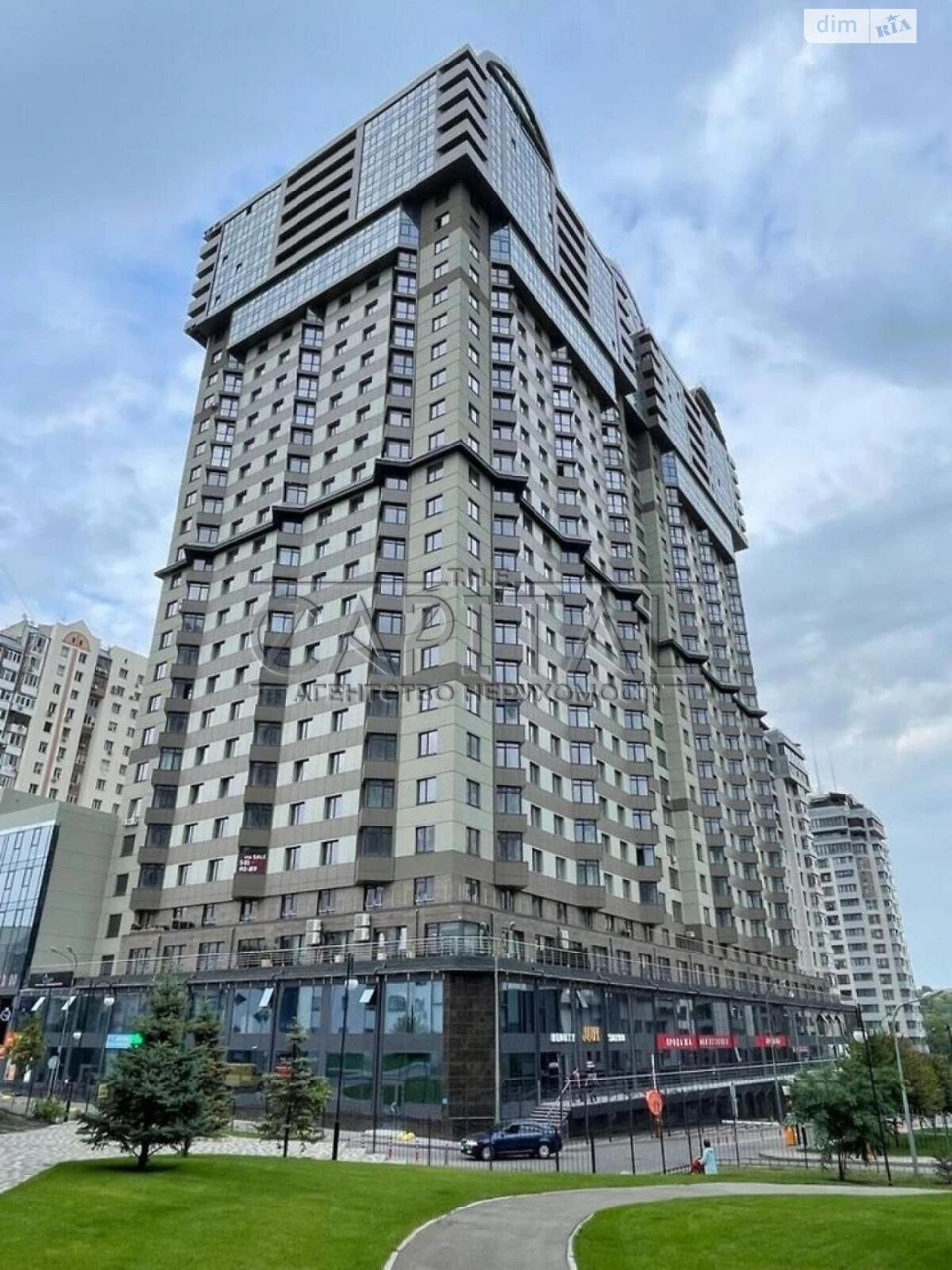 Продаж Квартира Чорна Гора