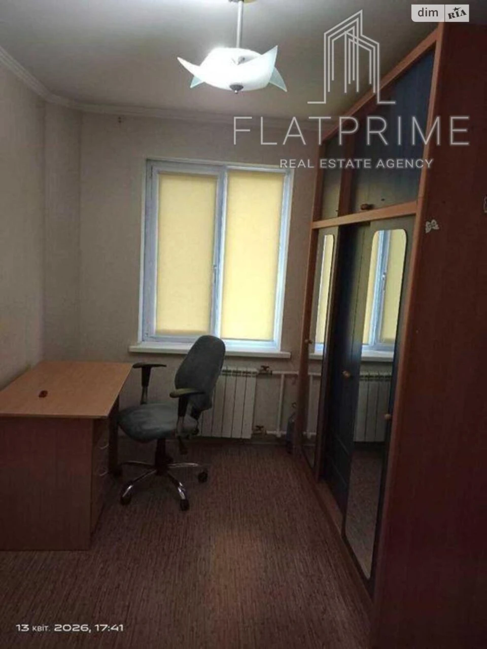 Apartment for Sale - Bortonichi