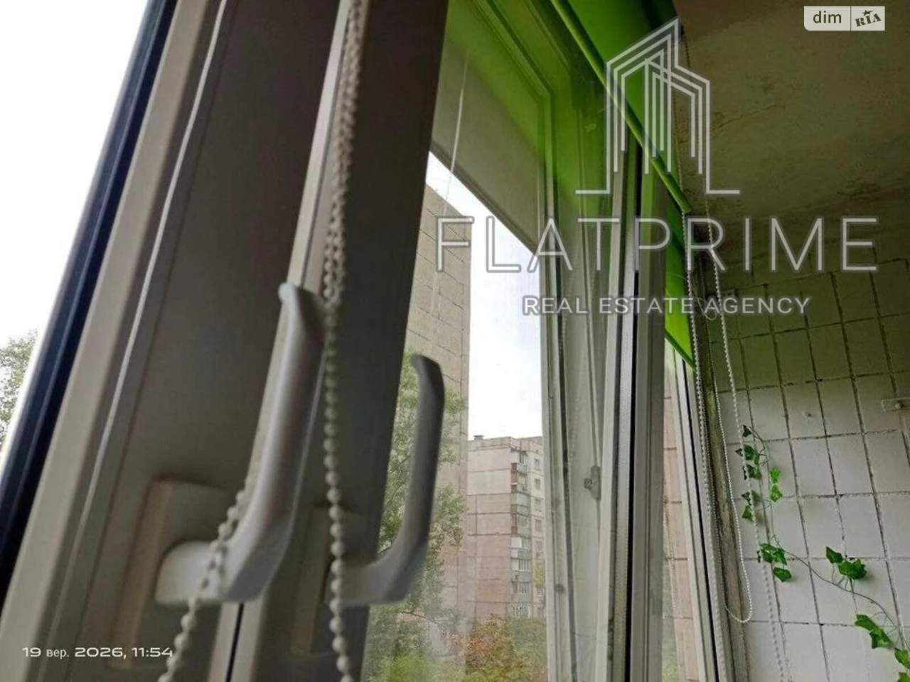 Apartment for Sale - Bortonichi