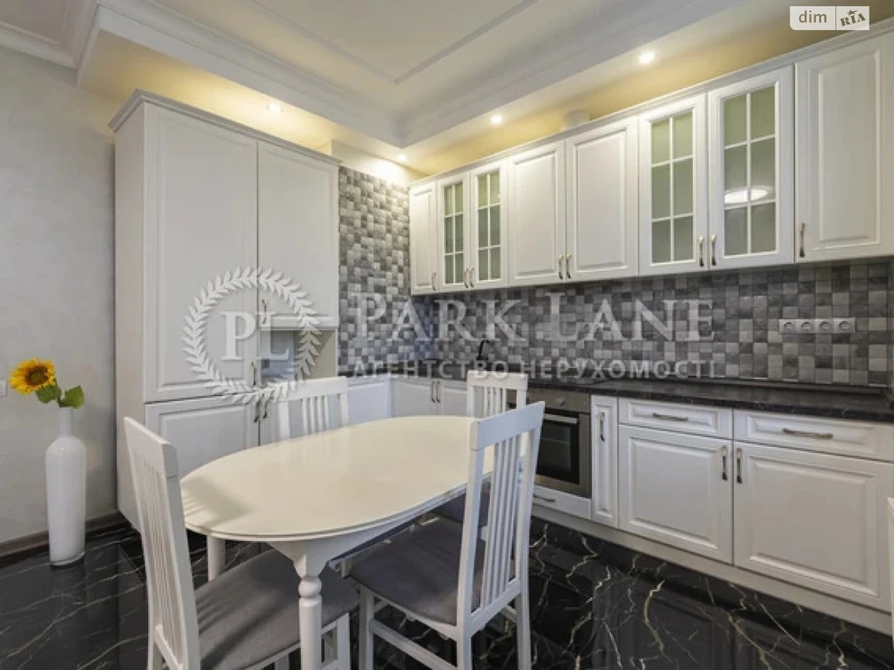 Apartment for Sale - Pechersky District