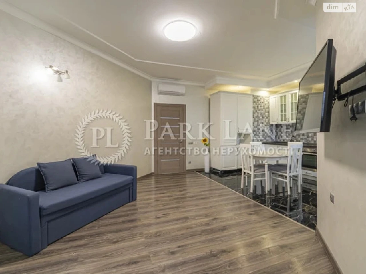 Apartment for Sale - Pechersky District