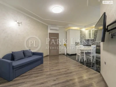 Apartment for Sale - Pechersky District