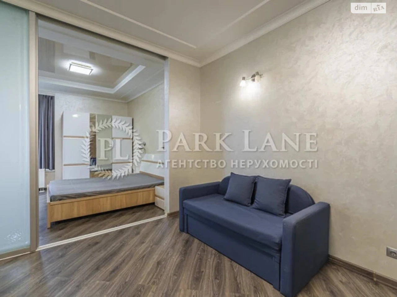 Apartment for Sale - Pechersky District