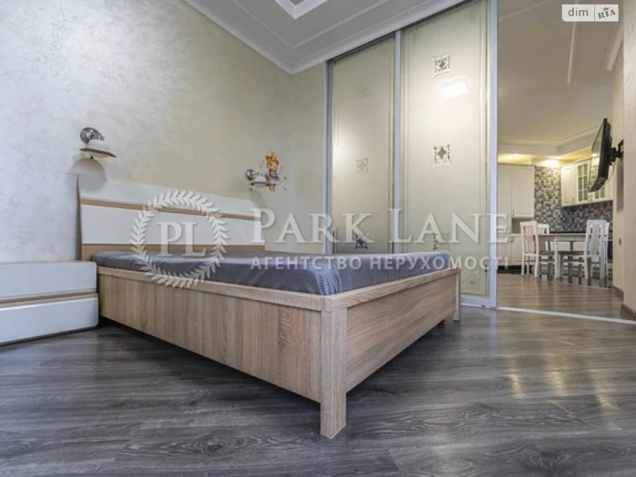 Apartment for Sale - Pechersky District