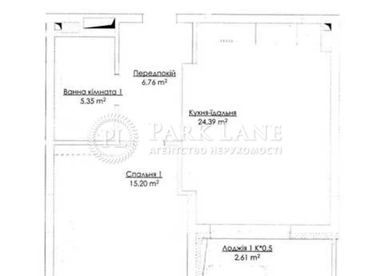 Apartment for Sale Podilsky