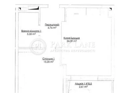 Apartment for Sale Podilsky