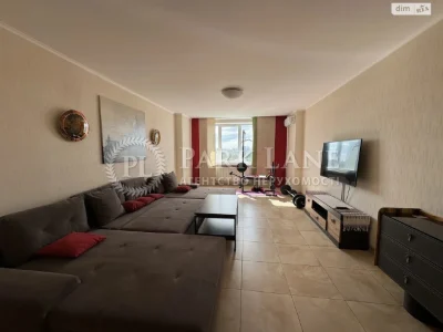 Apartment for Sale, Solnatska Slobidka