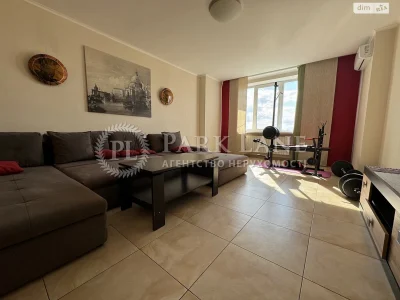 Apartment for Sale, Solnatska Slobidka