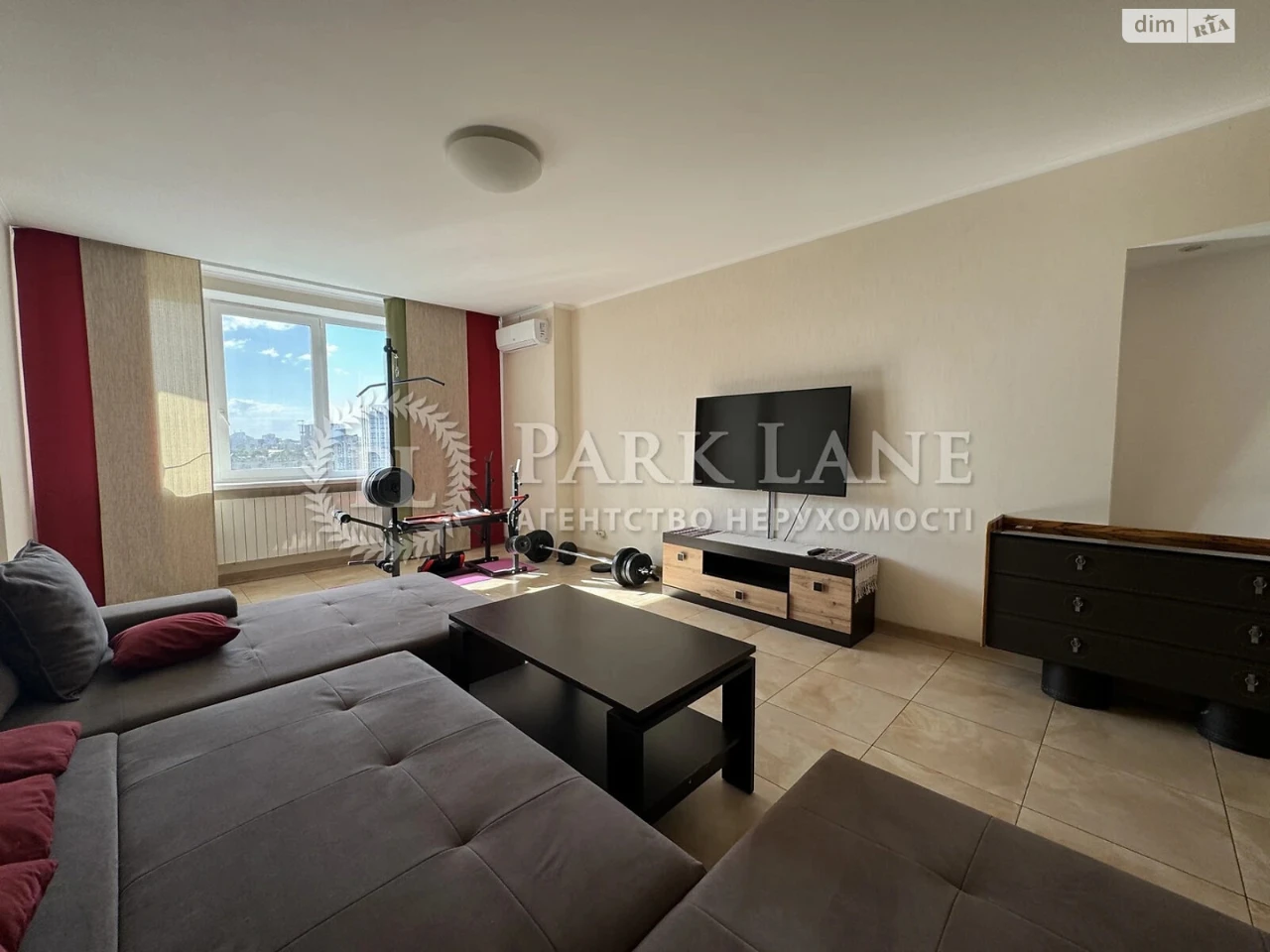 Apartment for Sale, Solnatska Slobidka