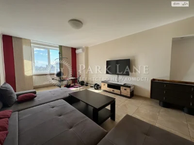 Apartment for Sale, Solnatska Slobidka