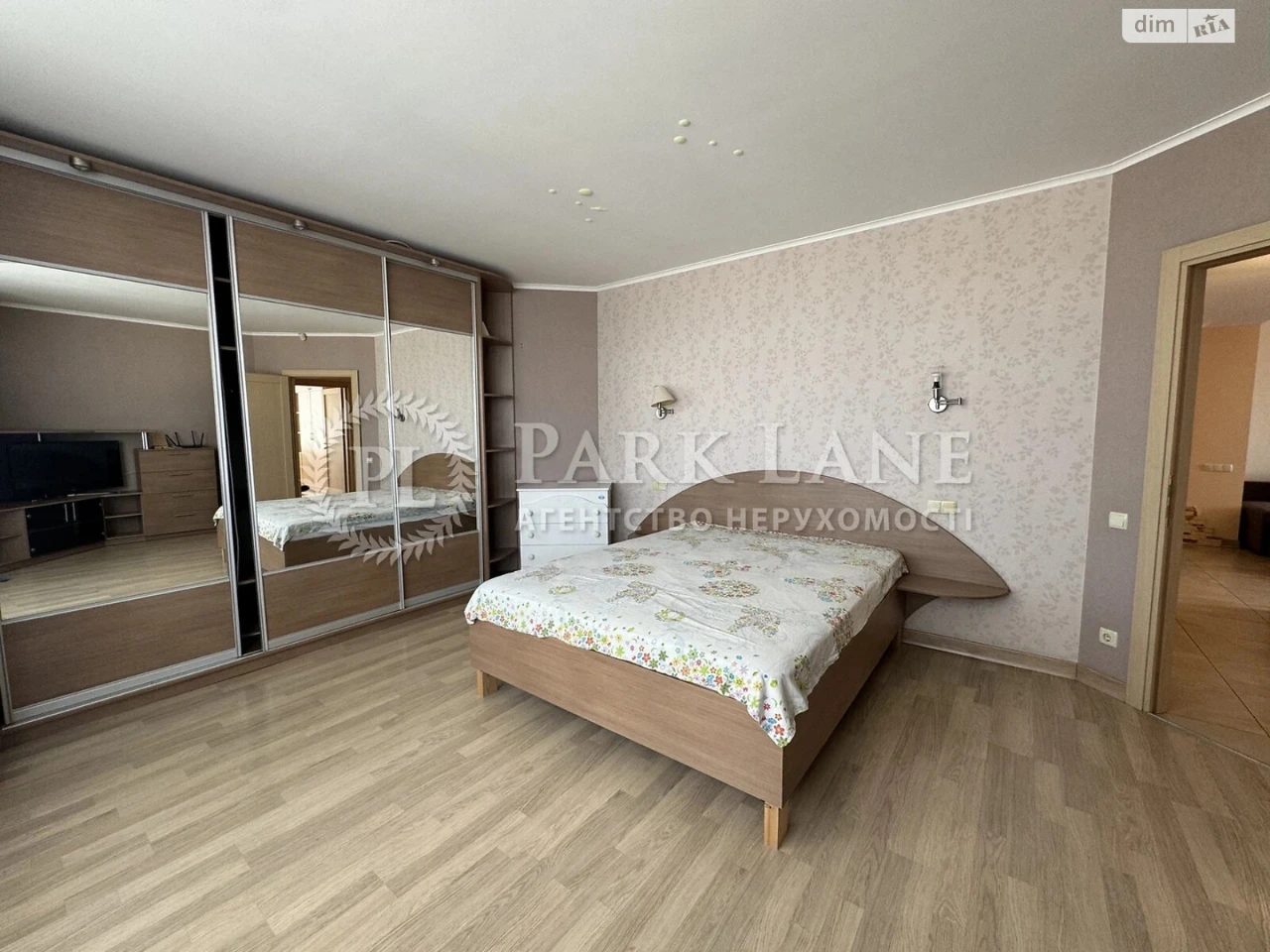 Apartment for Sale, Solnatska Slobidka