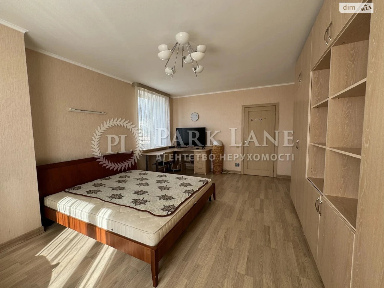 Apartment for Sale, Solnatska Slobidka
