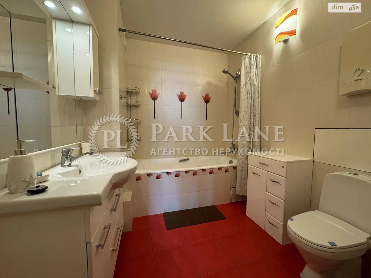 Apartment for Sale, Solnatska Slobidka