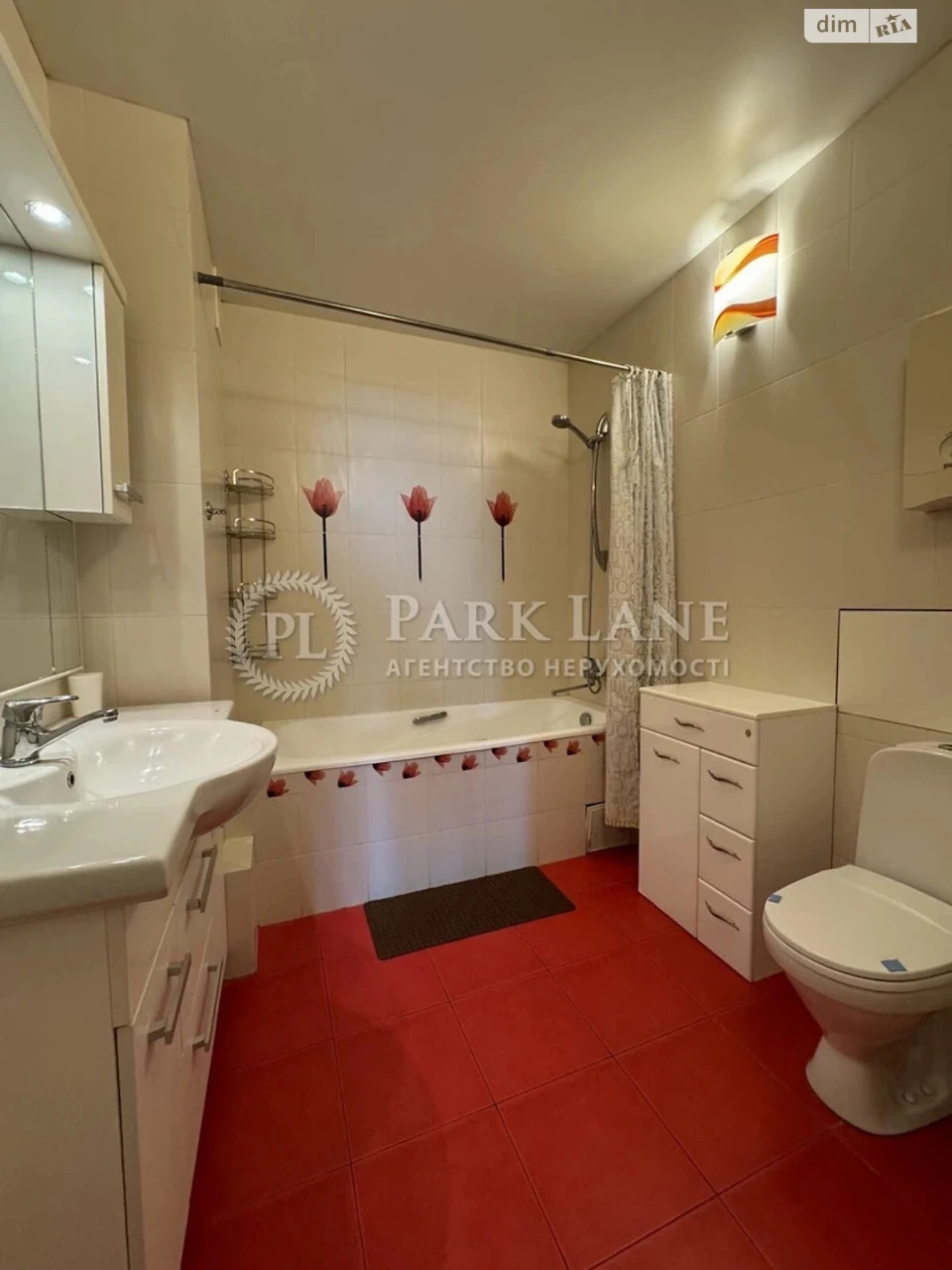 Apartment for Sale, Solnatska Slobidka