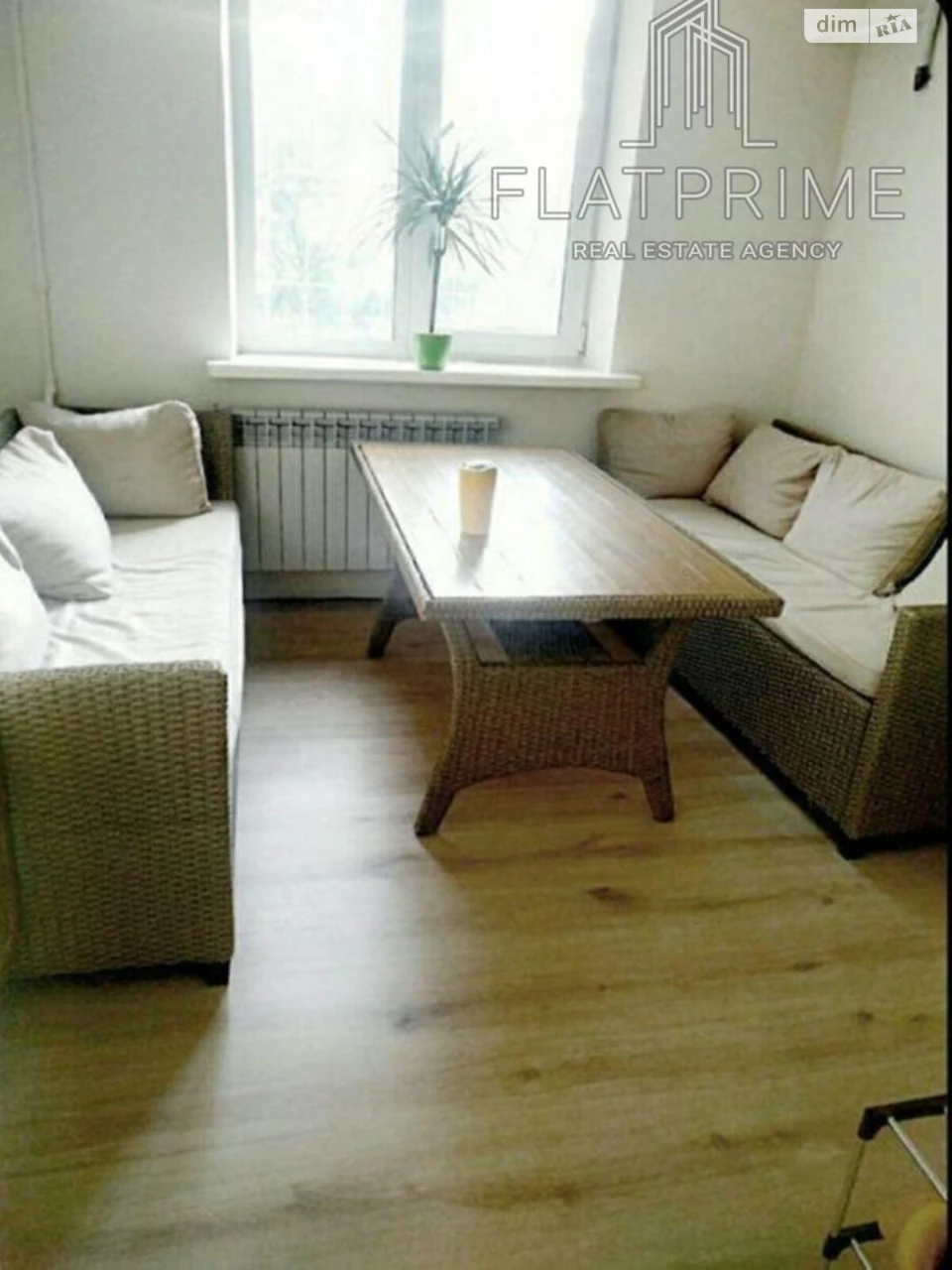 Apartment for Sale - Obolon