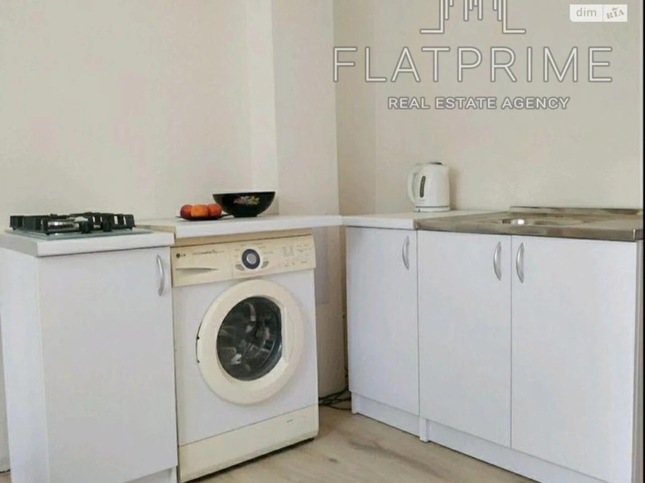 Apartment for Sale - Obolon