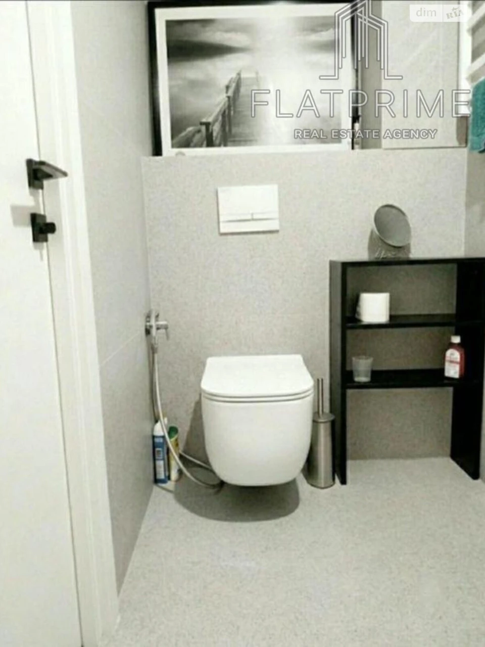 Apartment for Sale - Obolon