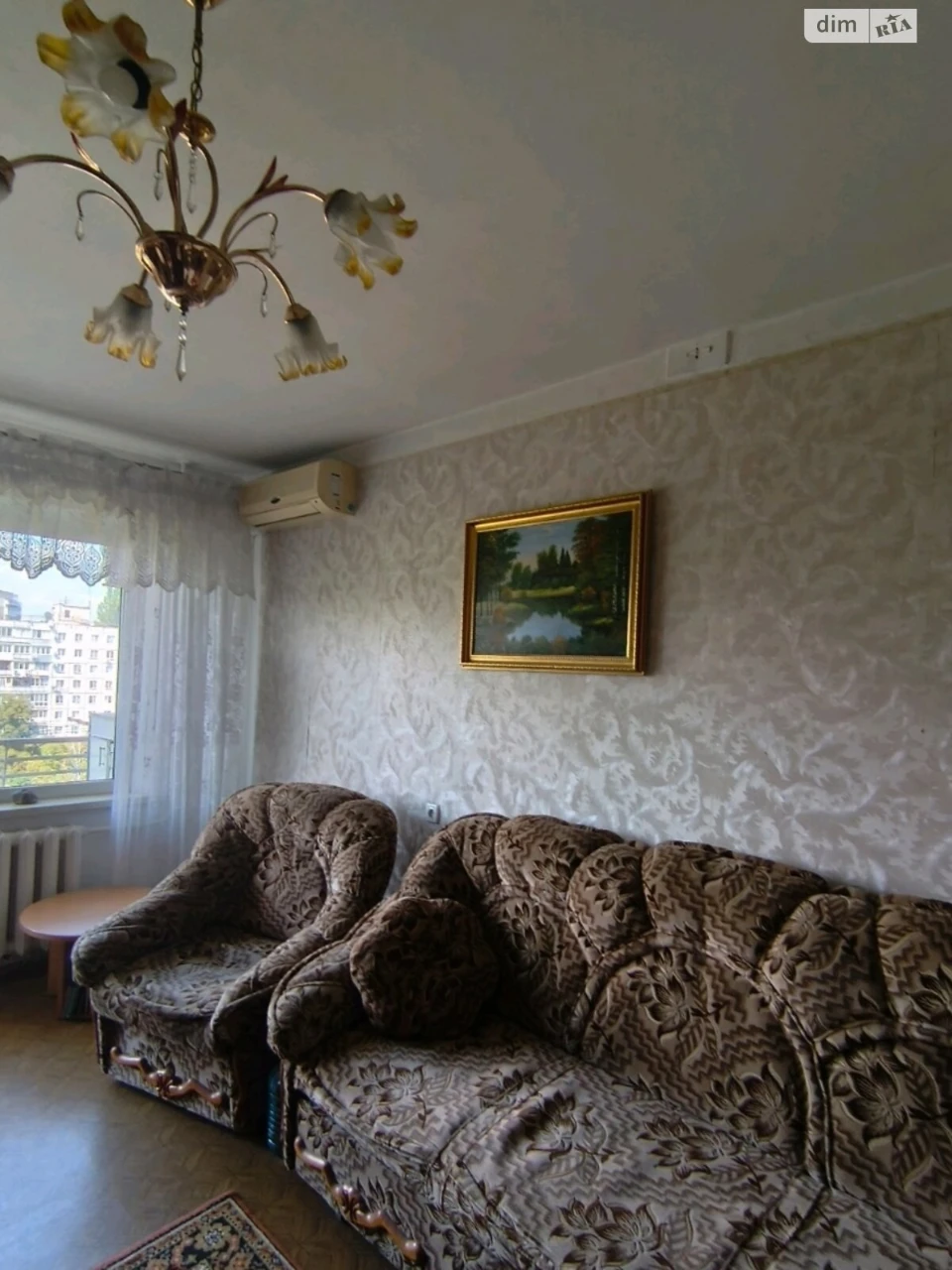Продажа Квартира Таирова