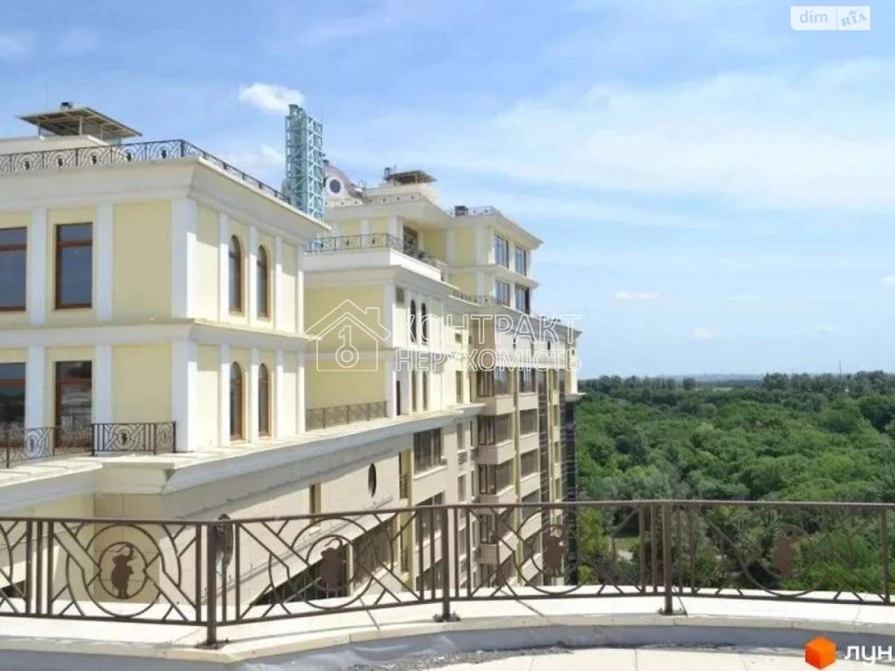 Apartment for Sale - Sokilnyky