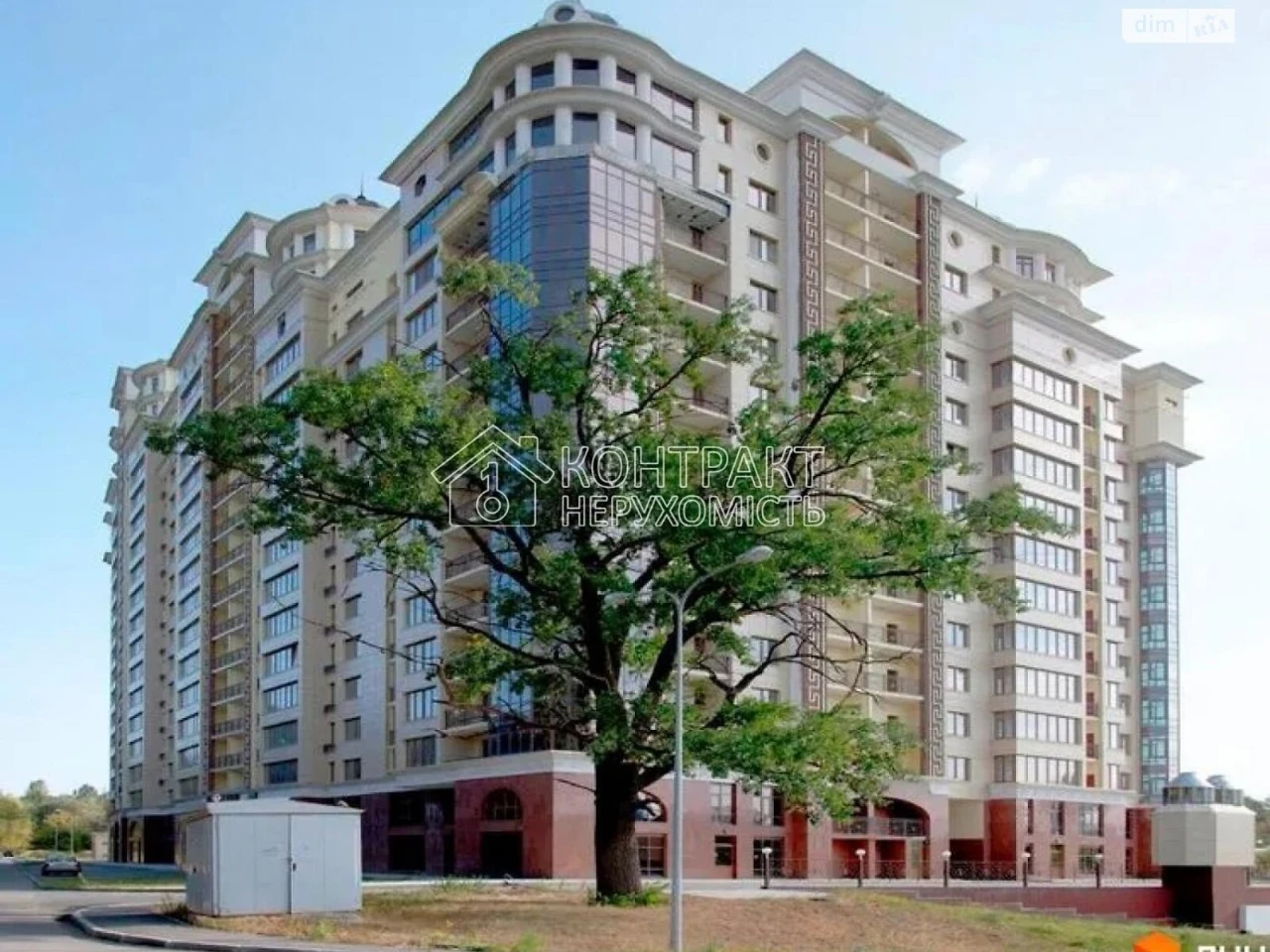 Apartment for Sale - Sokilnyky