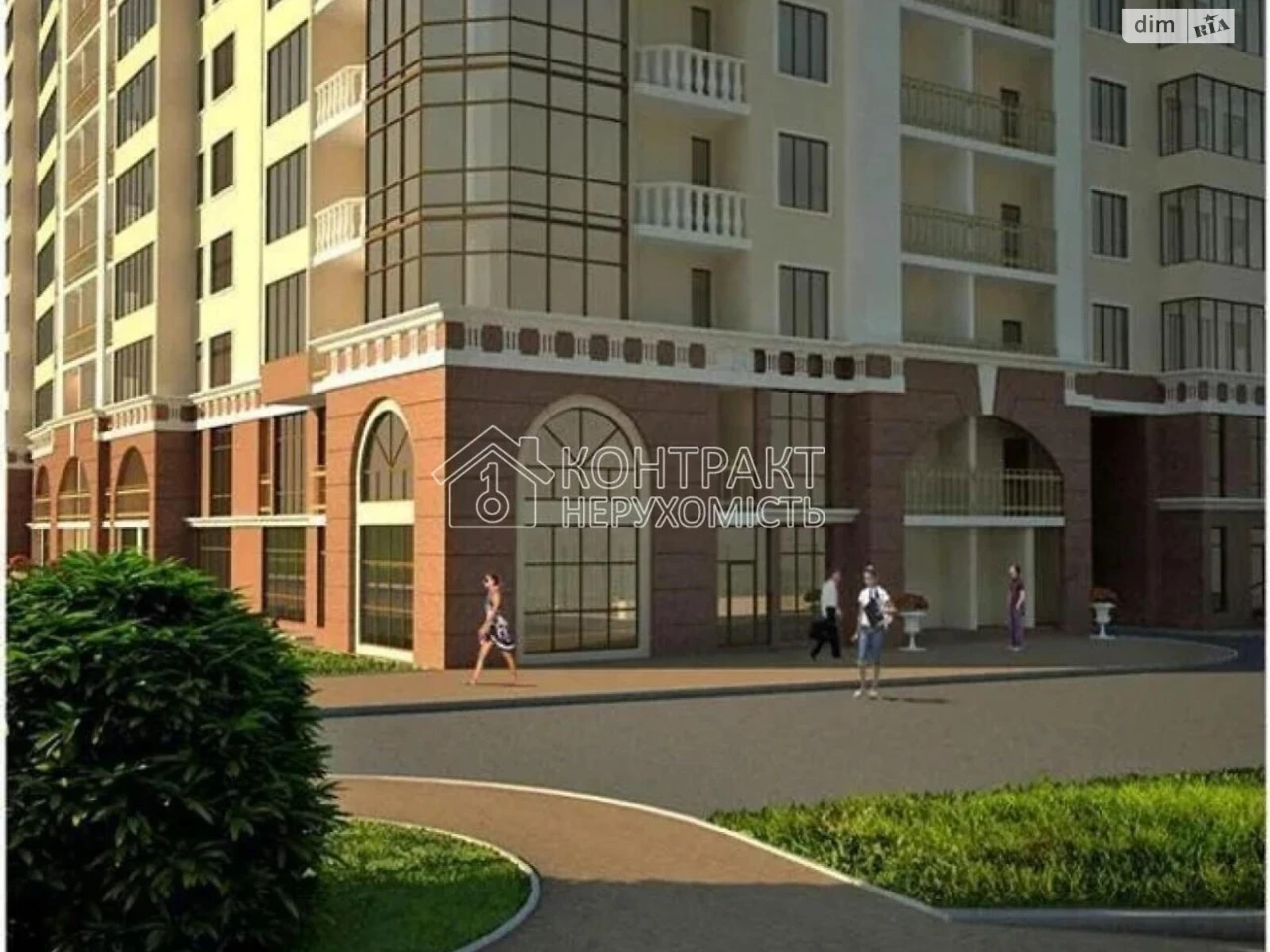 Apartment for Sale - Sokilnyky