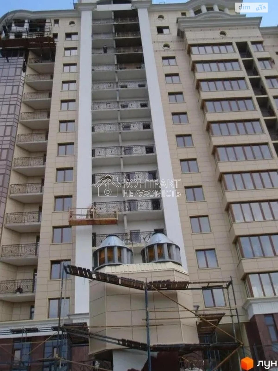 Apartment for Sale - Sokilnyky