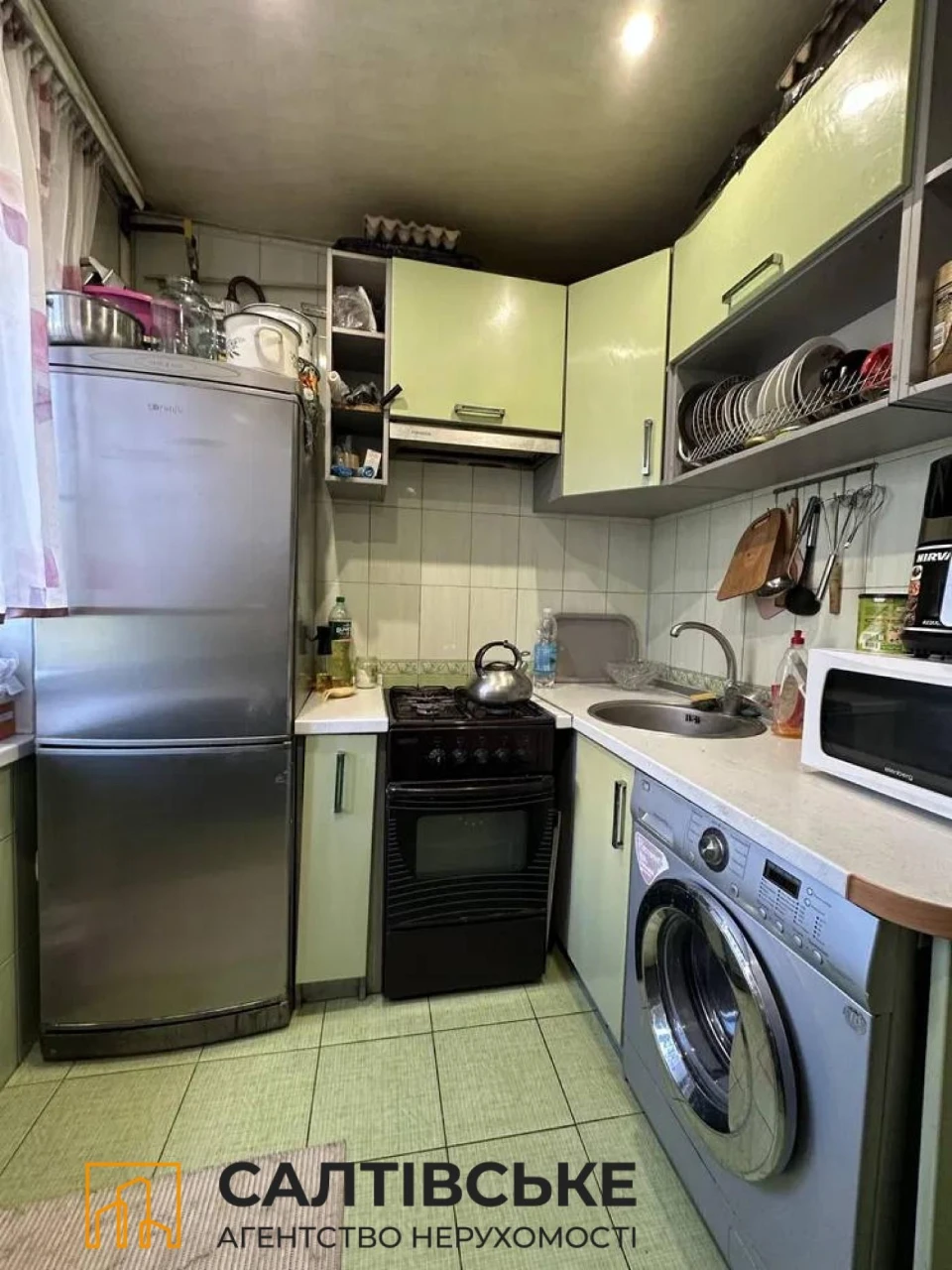 FOR SALE: 2-bedroom apartment in the Ukraine shopping mall area, Saltyvka, 602 m/r