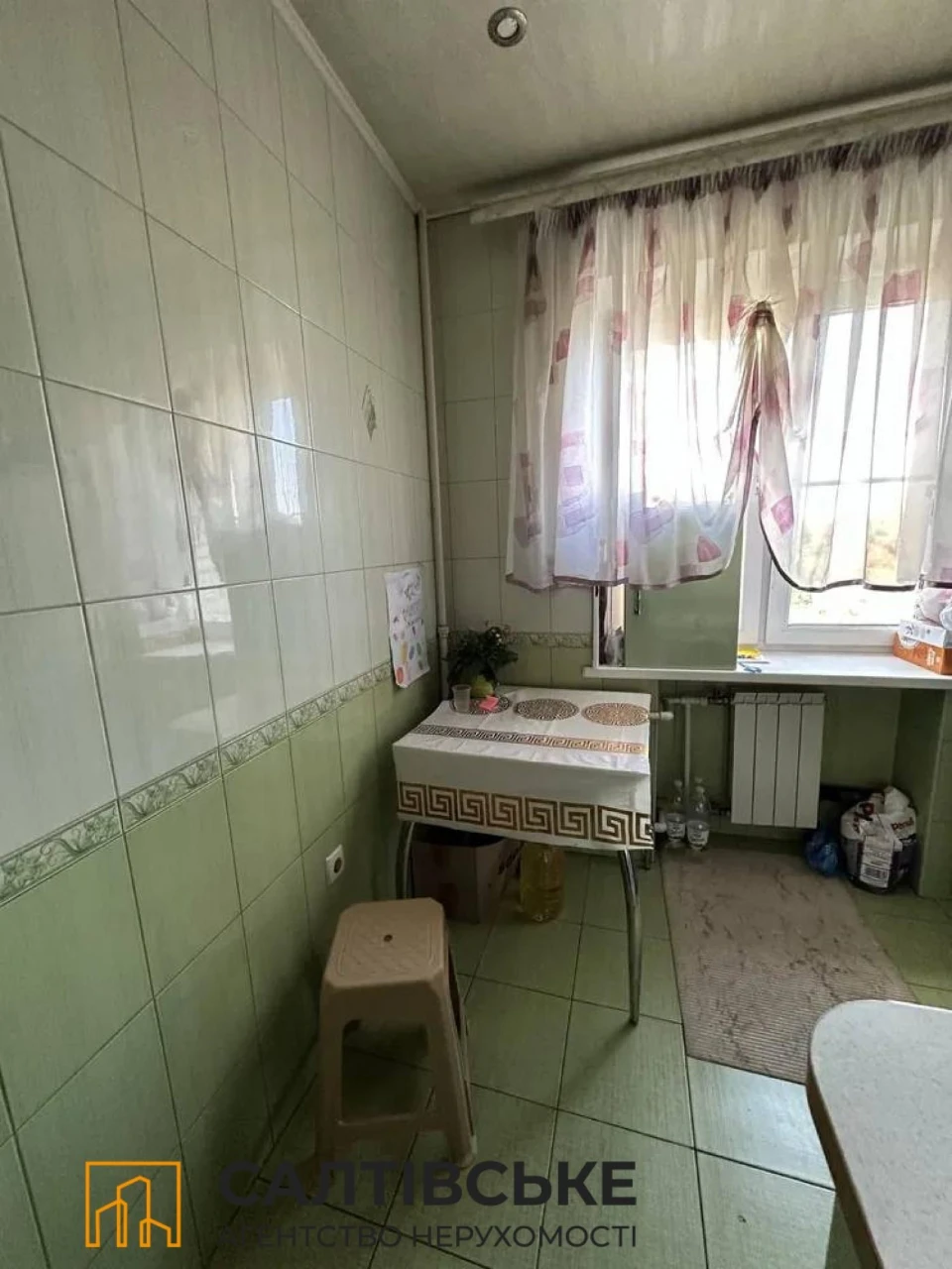 FOR SALE: 2-bedroom apartment in the Ukraine shopping mall area, Saltyvka, 602 m/r