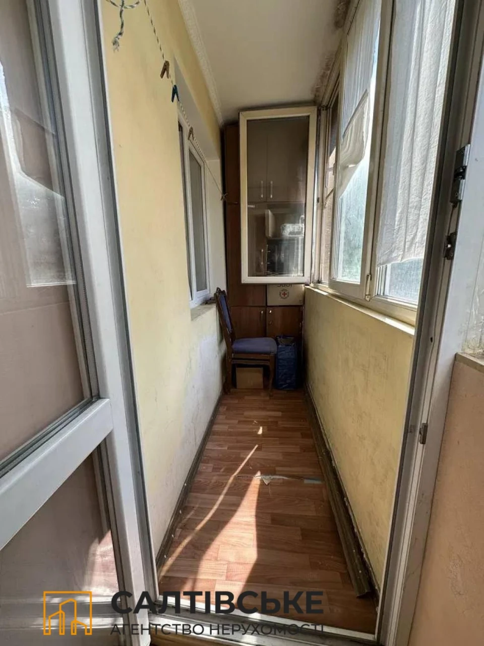 FOR SALE: 2-bedroom apartment in the Ukraine shopping mall area, Saltyvka, 602 m/r