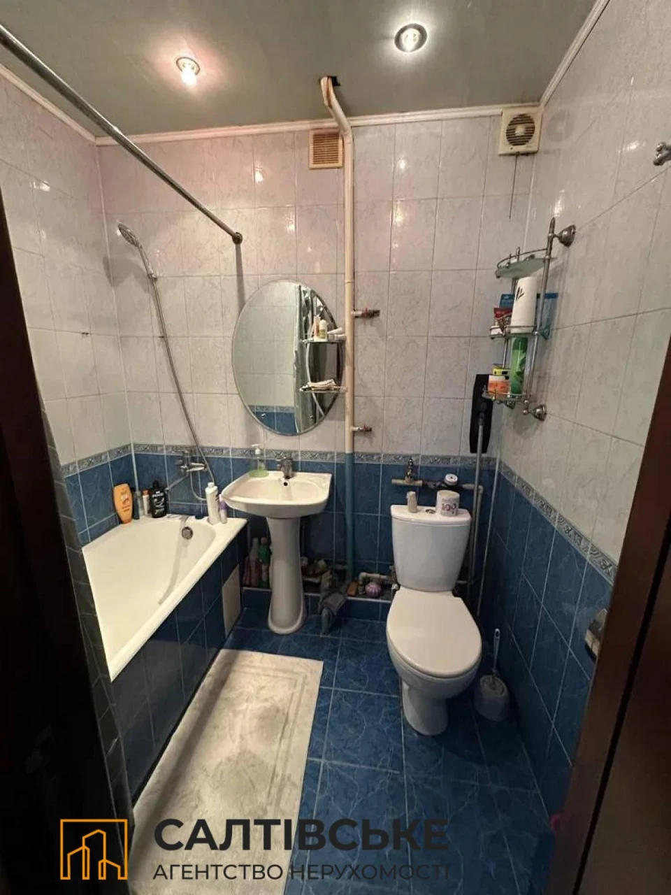 FOR SALE: 2-bedroom apartment in the Ukraine shopping mall area, Saltyvka, 602 m/r