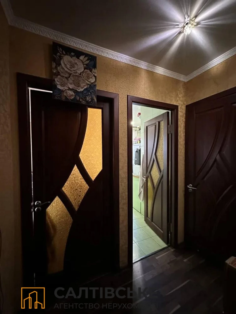 FOR SALE: 2-bedroom apartment in the Ukraine shopping mall area, Saltyvka, 602 m/r