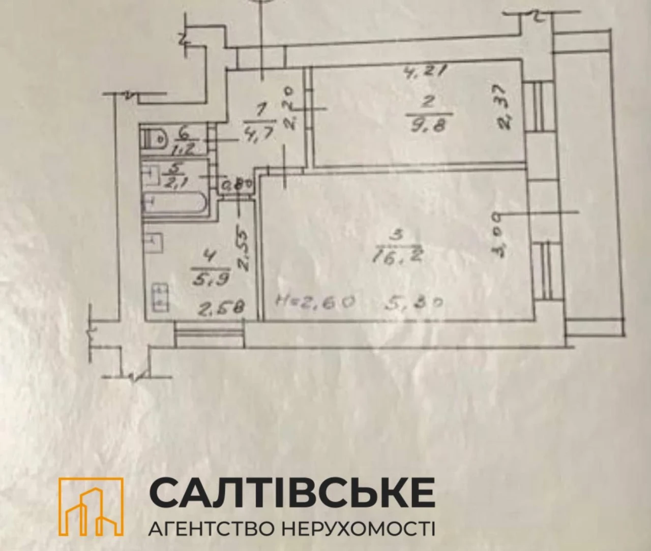 FOR SALE: 2-bedroom apartment in the Ukraine shopping mall area, Saltyvka, 602 m/r