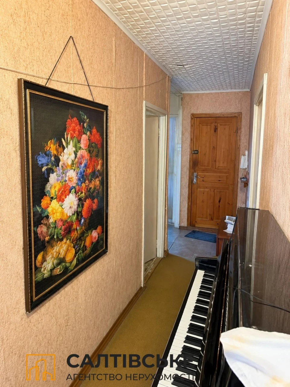 Продаж 3-кімнатній квартири на Салтівці, 4590-ЮЛ