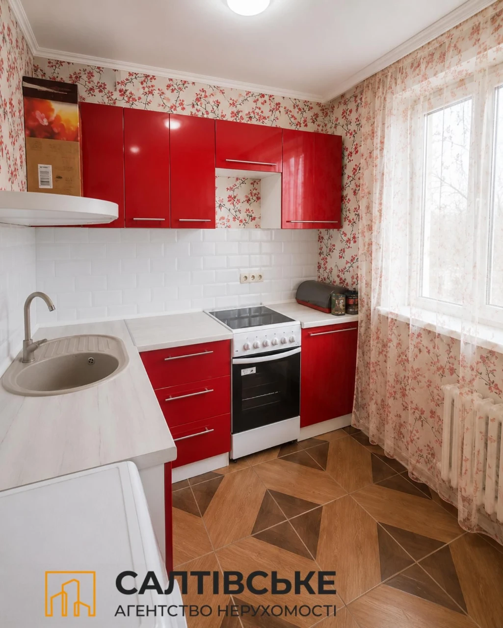 4708-ЮЛ Продам 3К квартиру на Северной Салтовке Северная 4