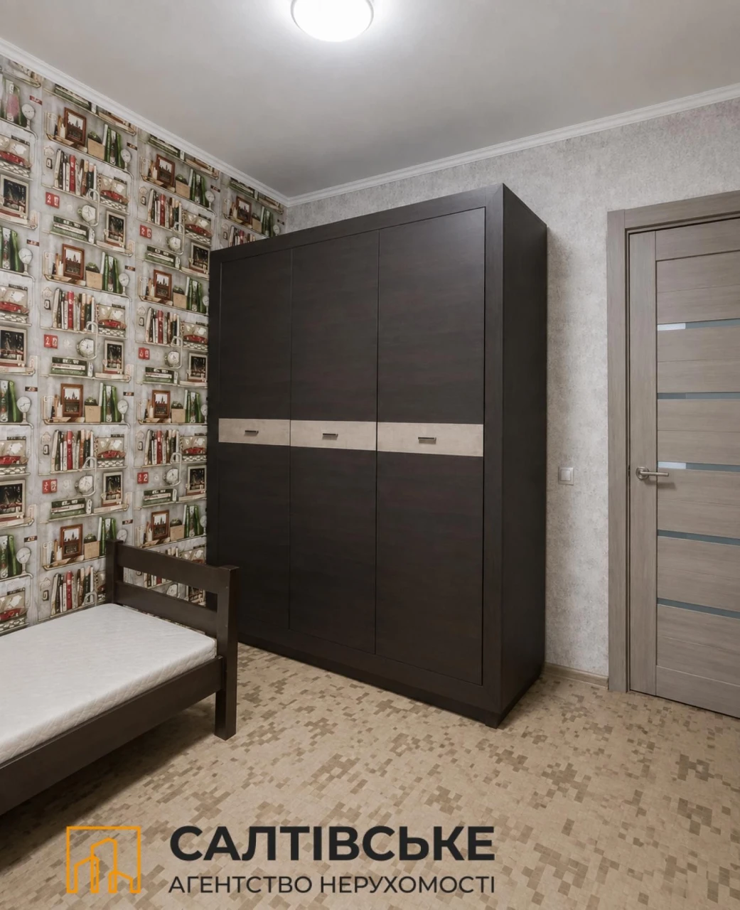 4708-ЮЛ Продам 3К квартиру на Северной Салтовке Северная 4