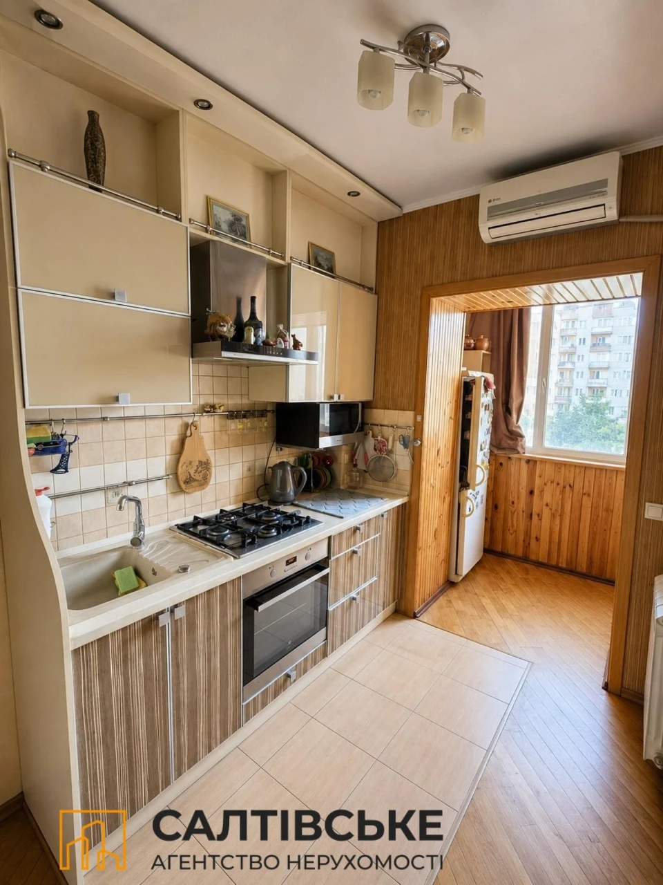 5040-ОВ Продам 1к квартиру 45м2 в новострое на Салтовке ТРК