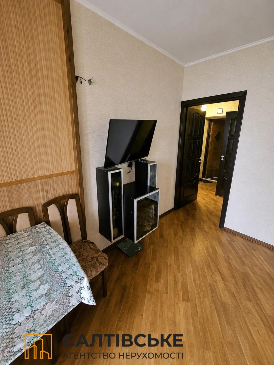 5040-ОВ Продам 1к квартиру 45м2 в новострое на Салтовке ТРК