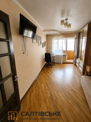 5040-ОВ Продам 1к квартиру 45м2 в новострое на Салтовке ТРК