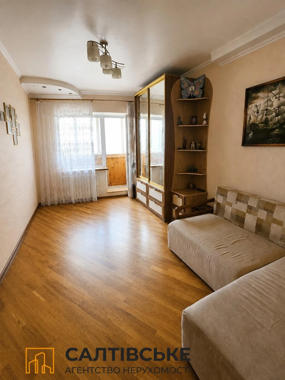 5040-ОВ Продам 1к квартиру 45м2 в новострое на Салтовке ТРК