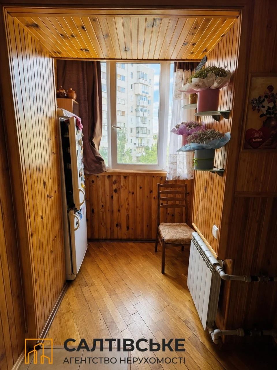 5040-ОВ Продам 1к квартиру 45м2 в новострое на Салтовке ТРК