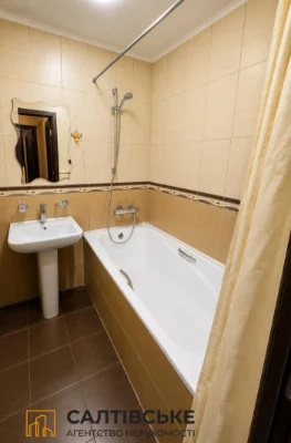 5040-ОВ Продам 1к квартиру 45м2 в новострое на Салтовке ТРК